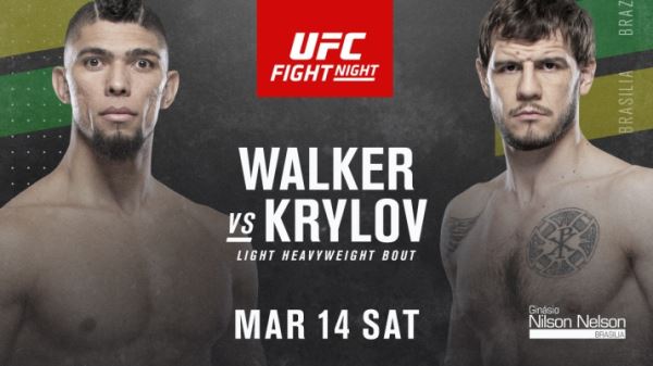 Никита Крылов сразится с Джонни Уокером на турнире UFC Fight Night 170 в Бразилии в эти выходные