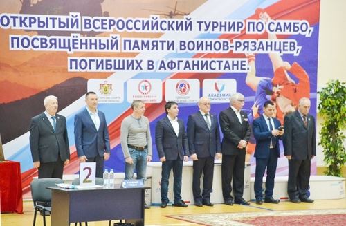 
<p>                                В Рязани прошел Всероссийский турнир по самбо среди юношей</p>
<p>                        