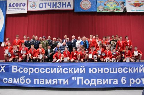 
<p>                                Всероссийские соревнования по самбо, памяти Подвига 6-й роты ВДВ, завершились в Северной столице</p>
<p>                        
